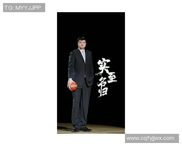 篮网老板姚明如何推动中国篮球发展与NBA合作新篇章