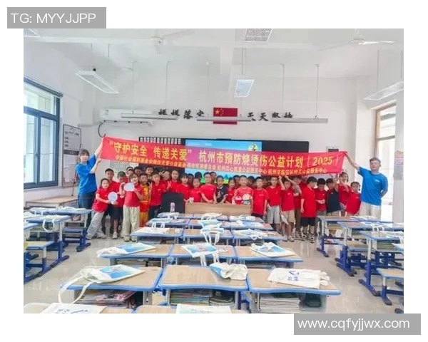 姚明捐赠运动服助力青少年体育发展传递温暖与关爱