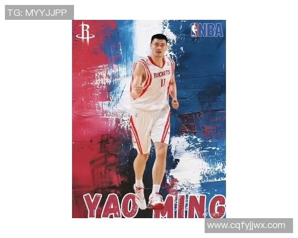 大左姚明携手篮球梦想共创辉煌未来的传奇之路