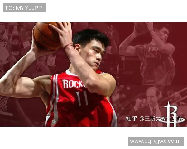 巴彦小姚明的成长故事与篮球梦想如何点燃乡村孩子的希望与未来