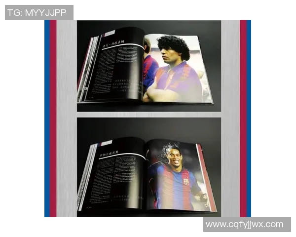 足球明星自传推荐哪些值得一读的精彩故事与人生经历分享