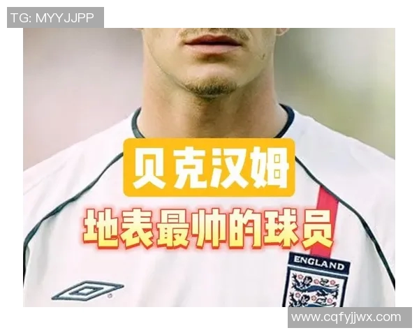 足球明星高清头像大集合展现球场风采与个人魅力的完美瞬间