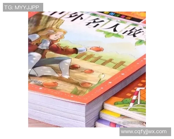 史鸿飞的传奇人生与不懈追求探索成功背后的故事与启示